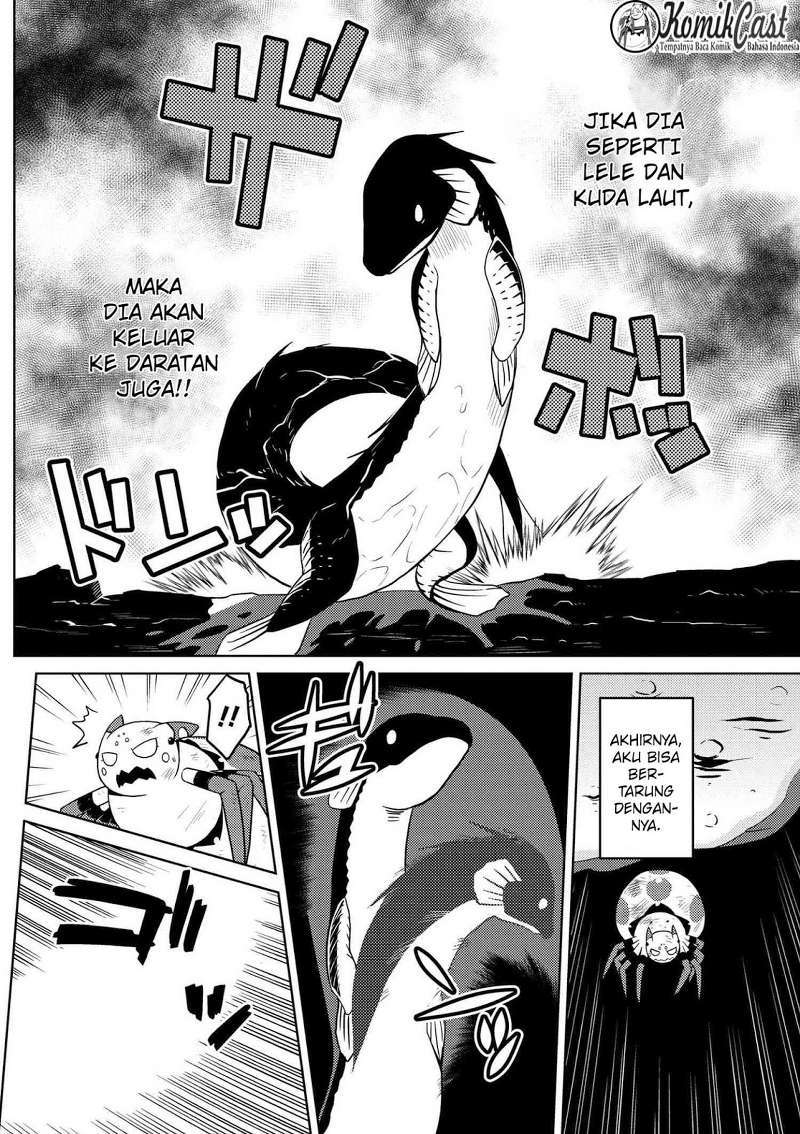 Kumo desu ga, Nani Ka?